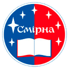 Видавництво «Смірна»