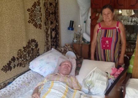 Мир Дому Вашему Помощь пожилым